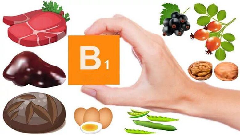 Храни, съдържащи витамин B1 (тиамин)